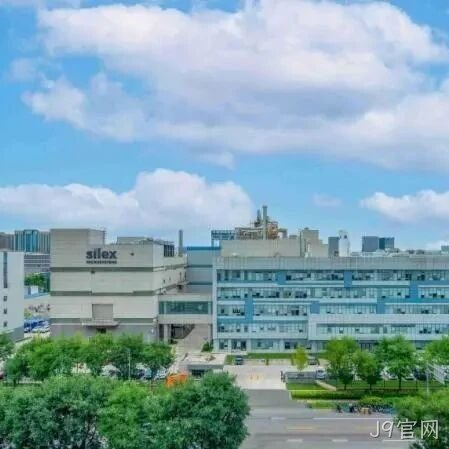J9官网</a>2024年度十大新闻盘点
