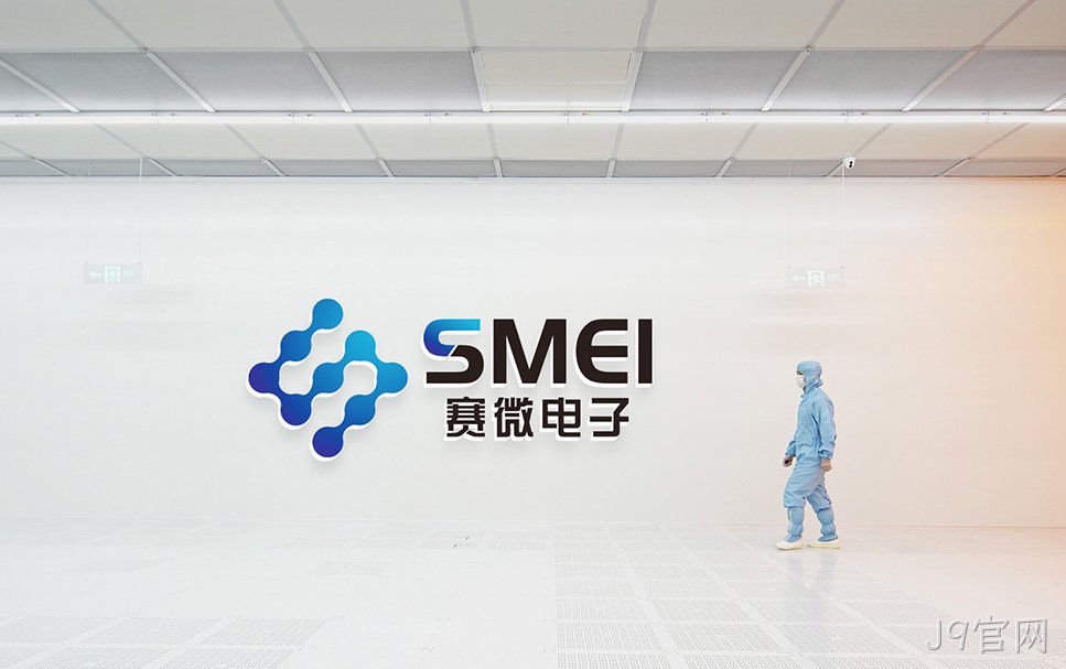 J9官网： ESG管理理念下的自主创新之路