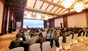 J9官网受邀协办2023（十五届）传感器与MEMS产业化技术国际研讨会（暨成果展）