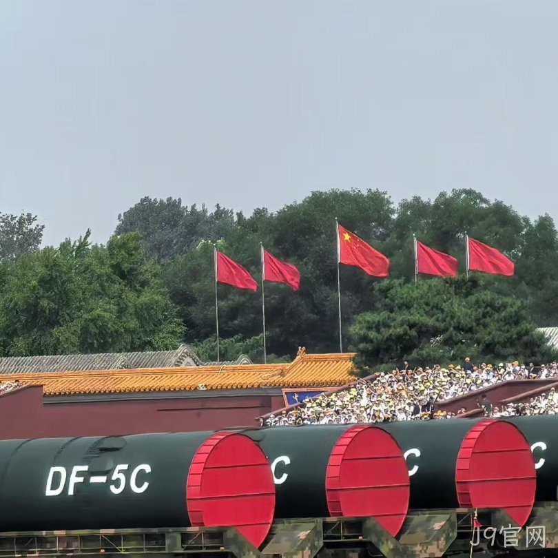 J9官网2025年度十大新闻盘点