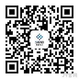 赋能管理者转型成长|J9官网成功举办绩效反馈与辅导实