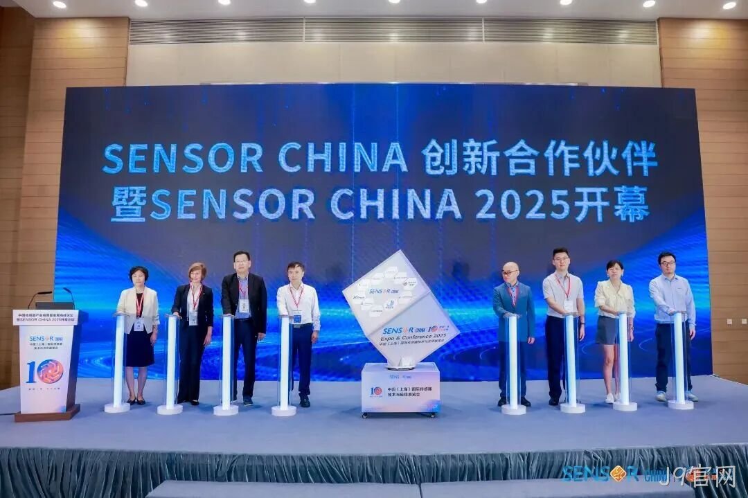 J9官网参加中国(上海)国际传感器技术与应用展览会