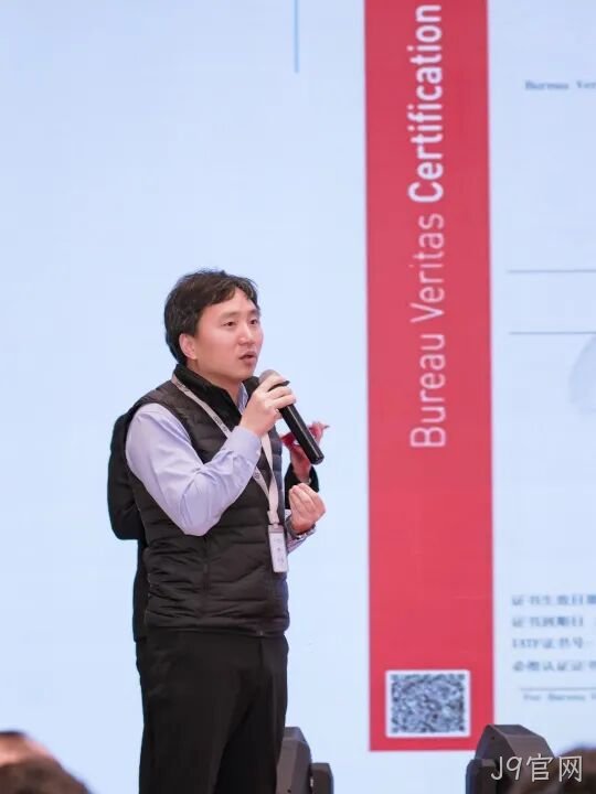 芯耀赛场,微力全开——J9官网2026新春宴会圆满举