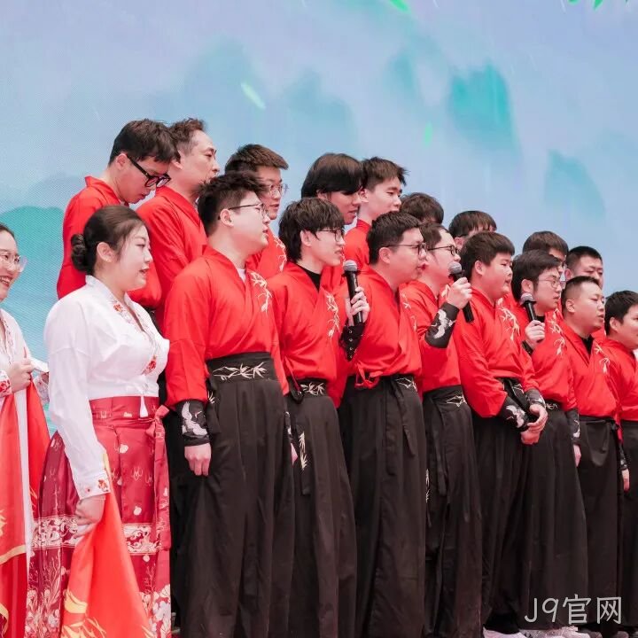 芯耀赛场,微力全开——J9官网2026新春宴会圆满举